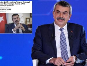 Bakan Tekin’in yaptığı müfredat değişikliği Yunan basınında