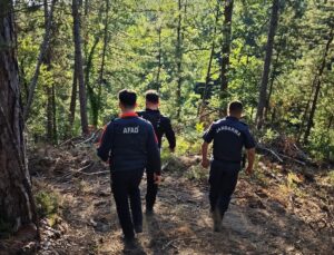 Alzheimer Hastası Yaşlı Adam İçin Arama Sürüyor