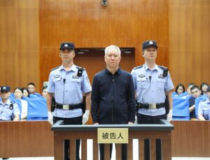 Evergrande Gayrimenkul Grubu Hakkında İflas Tasfiyesi Başvurusu Kabul Edildi