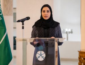 Suudi Arabistan’da diplomasi tarihinde bir ilk: İlk kadın başkonsolos atandı