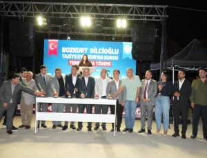 Adana Kozan’da Bozkurt-Dilcioğlu Taziye Evi ve Kur’an Kursu’nun temeli törenle atıldı