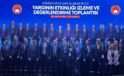 Bakan Gürlek, Alo Adalet 135’in ekimde hizmete sunulmasının planlandığını belirtti