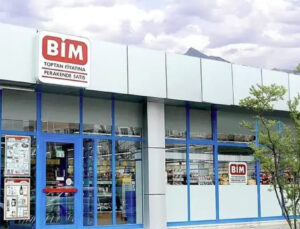 BU HAFTA SATIŞTA! BİM 2-4 EKİM AKTÜEL KATALOĞU: BİM’e Evcil Hayvan Arabası, Çeyiz Seti, Şömine Görünümlü Elektrikli Isıtıcı, Retro Oyun Konsolu geliyor…