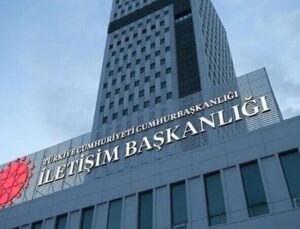DMM’den “şehit polisin isminin okuldan silinmek istendiği” iddialarına açıklama