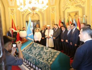 İçişleri Bakanı Çiftçi, Söğüt’te Ertuğrul Gazi Türbesi’ni Ziyaret Etti