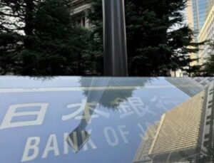 Japonya Merkez Bankası faizi 31 yılın en yüksek seviyesine çıkardı