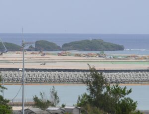 Okinawa Kadena Belediye Başkanı, ABD’nin Typhon depolama planını protesto etti