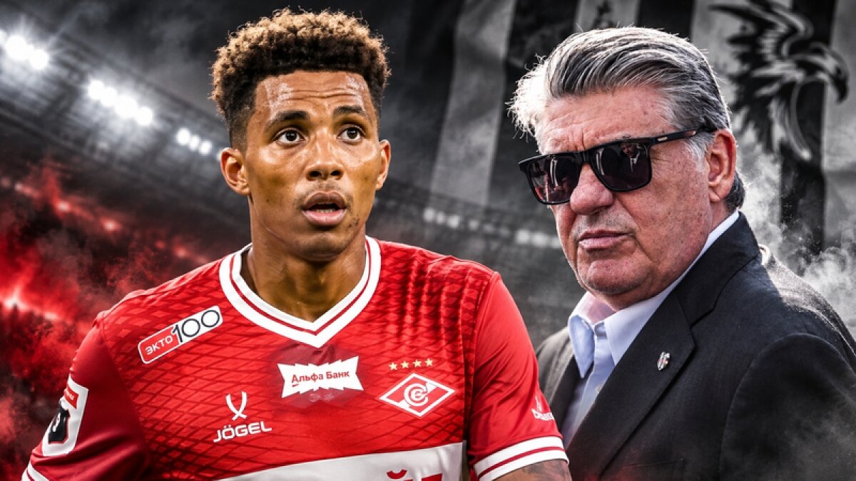 Serdal Adalı’dan Gedson Fernandes açıklaması!