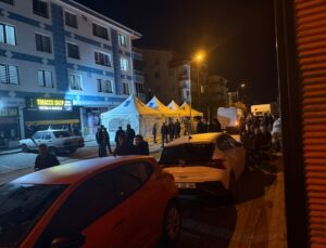 Bakan Çiftçi’den şehit polis memuru Tayfun Akalan için başsağlığı mesaj