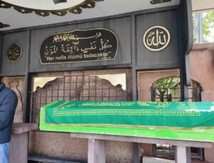 Oltu’da görev yapan emekli öğretmen Ruhi Akpınar kalp krizi sonucu toprağa verildi