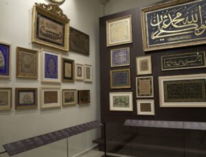 Topkapı Sarayı’ndaki Darphane-i Amire 5 ihtisas müzesiyle 24 Ekim’de açılacak